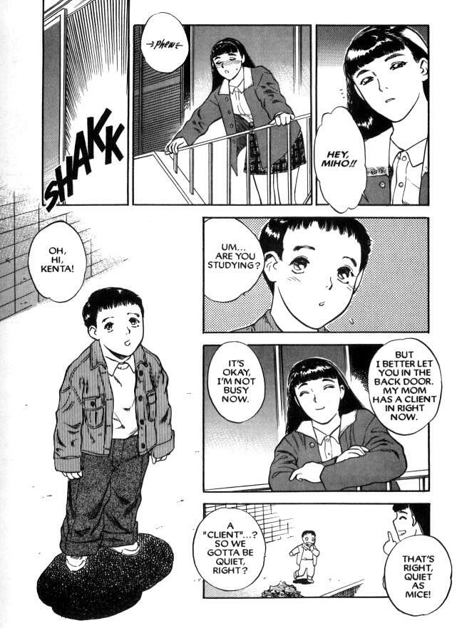 [Tenjiku Rounin] Lust Eight page 10 full