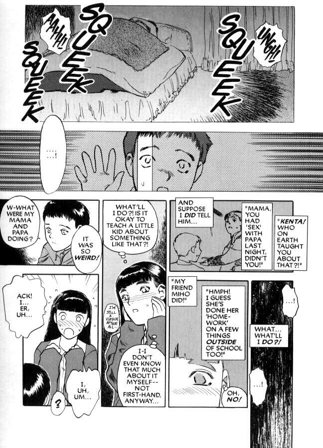 [Tenjiku Rounin] Lust Eight page 12 full
