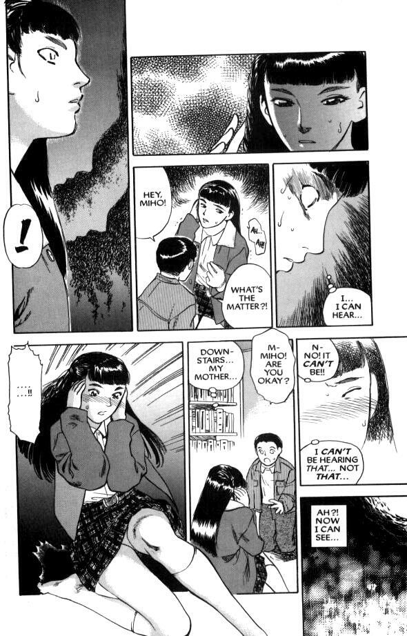 [Tenjiku Rounin] Lust Eight page 13 full