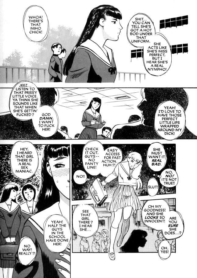 [Tenjiku Rounin] Lust Eight page 20 full