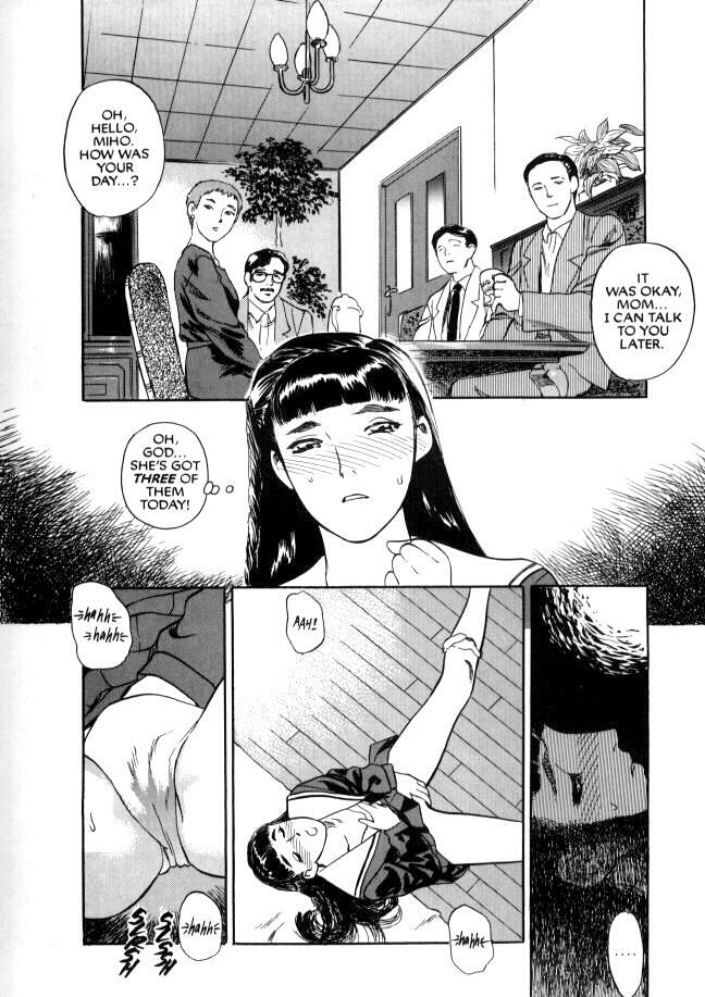 [Tenjiku Rounin] Lust Eight page 21 full