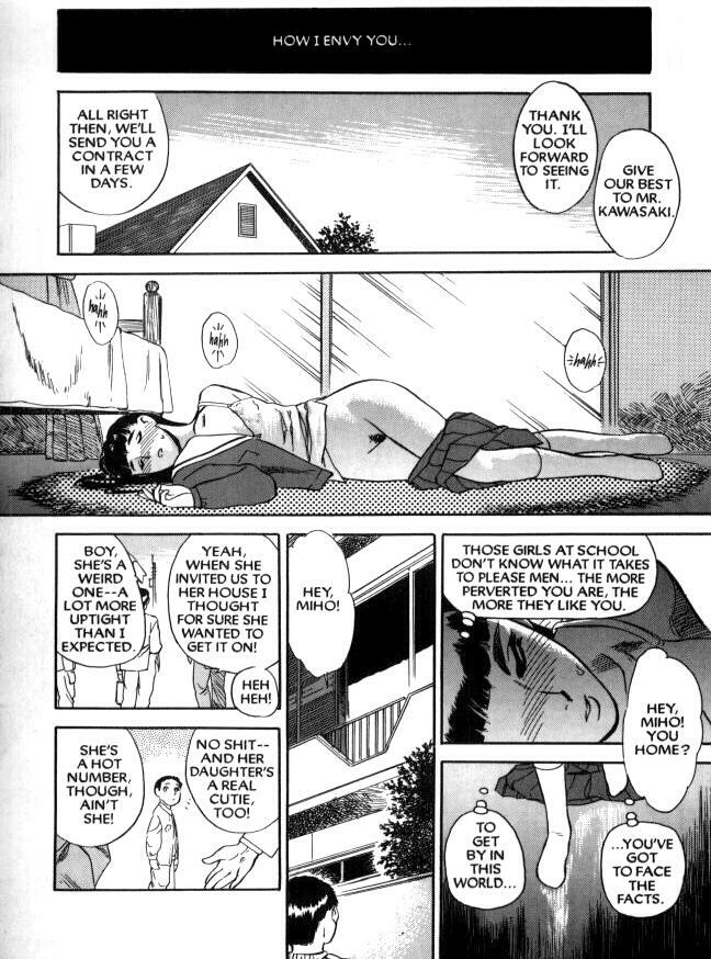 [Tenjiku Rounin] Lust Eight page 25 full