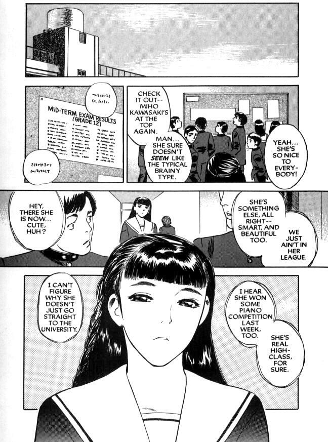 [Tenjiku Rounin] Lust Eight page 4 full