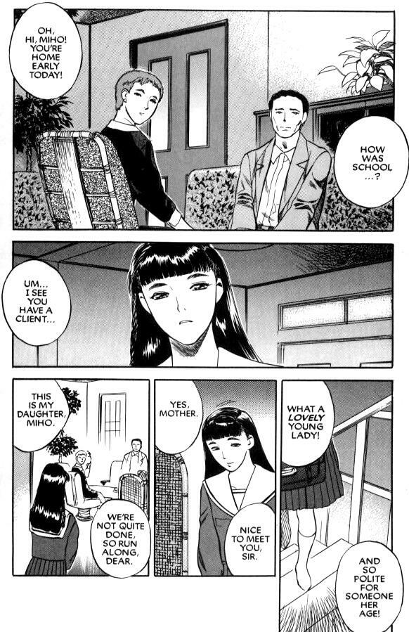 [Tenjiku Rounin] Lust Eight page 6 full