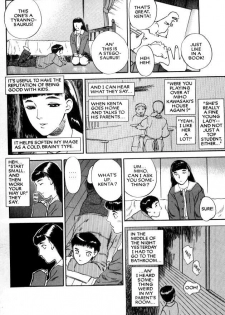 [Tenjiku Rounin] Lust Eight - page 11
