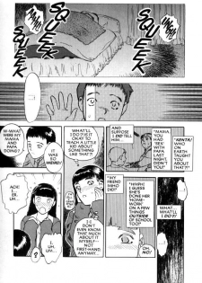 [Tenjiku Rounin] Lust Eight - page 12