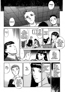 [Tenjiku Rounin] Lust Eight - page 19