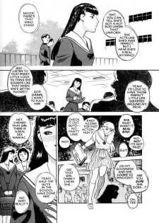 [Tenjiku Rounin] Lust Eight - page 20