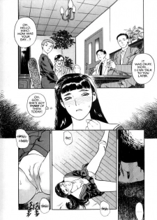 [Tenjiku Rounin] Lust Eight - page 21
