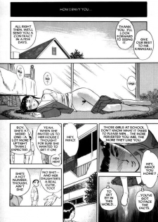 [Tenjiku Rounin] Lust Eight - page 25