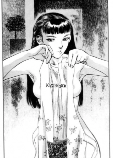 [Tenjiku Rounin] Lust Eight - page 3