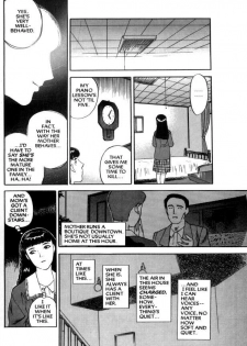 [Tenjiku Rounin] Lust Eight - page 7