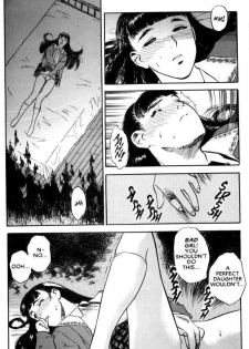 [Tenjiku Rounin] Lust Eight - page 9