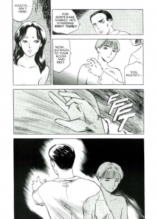 [Tenjiku Rounin] Lust Five - page 15