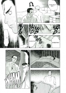 [Tenjiku Rounin] Lust Five - page 16