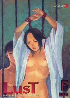 [Tenjiku Rounin] Lust Five