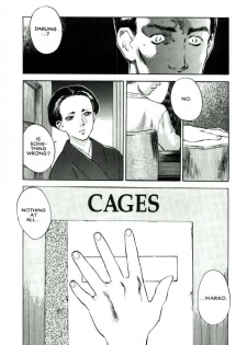 [Tenjiku Rounin] Lust Five - page 6