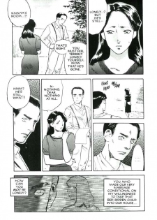 [Tenjiku Rounin] Lust Five - page 8