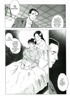 [Tenjiku Rounin] Lust Five - page 9
