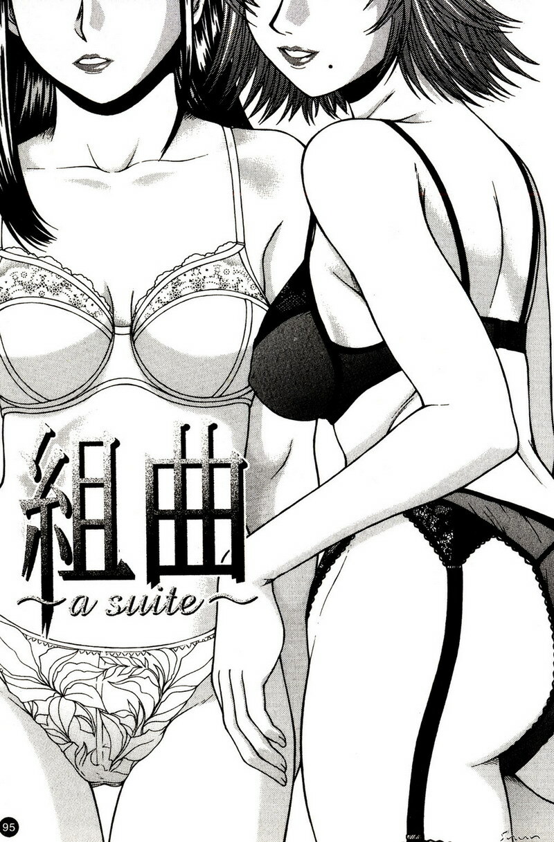 [Ueno Naoya] Hard-X [Chinese] page 91 full