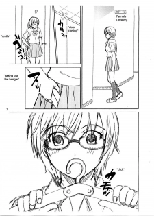 [Cool Brain (Kitani Sai)] Scatolo Monkeys / SukaMon Vol.5 - Excretion Restriction (English) - page 8