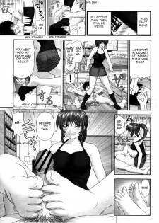 [Kanaisei Jitenshasougyou.] Imouto no Ashimoto de | Under My Little Sister's Feet (COMIC Momohime 2006-12) [English] [Hentai-Femdom] - page 7