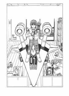 (C69) [From Japan (Aki Kyouma)] FIGHTERS GIGAMIX FGM Vol.25 (Rumble Roses) - page 31
