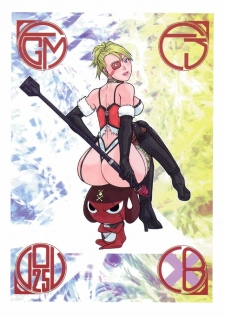 (C69) [From Japan (Aki Kyouma)] FIGHTERS GIGAMIX FGM Vol.25 (Rumble Roses) - page 34