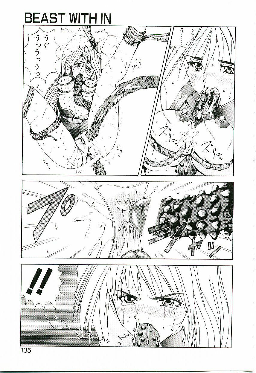 [Gekka Saeki] Six Gun Wizard page 136 full