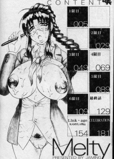 [Jamming] Melty - Yuuraku Onna Kyoushi - [Chinese] - page 5