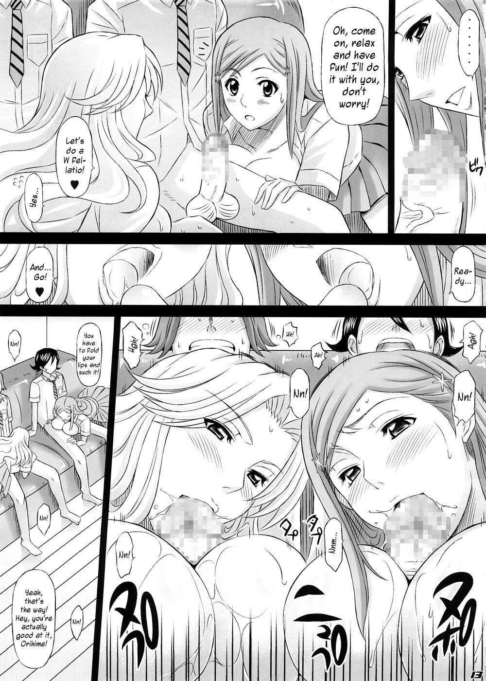(C74) [Diogenes Club (Haikawa Hemlen)] BRICOLA 2 (Bleach) [English] [Kusanyagi] page 12 full