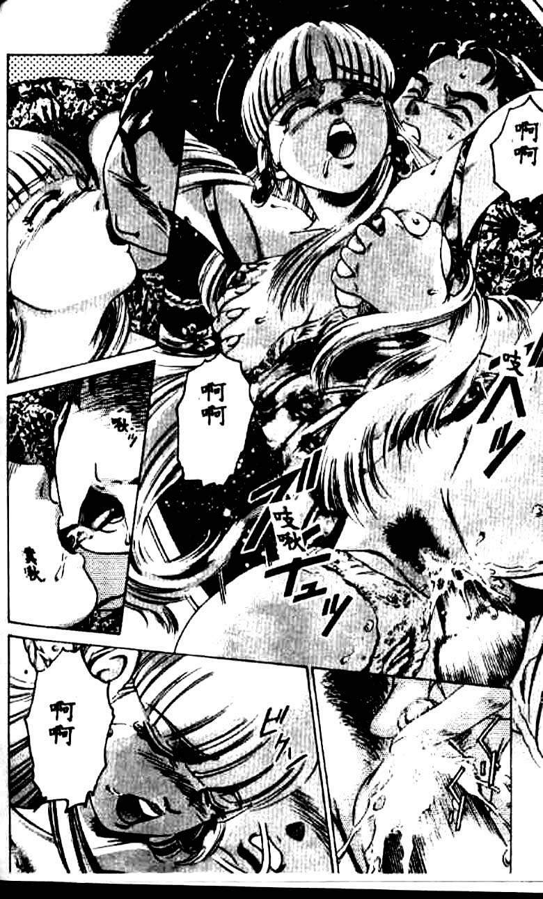 [Suzuki Kimuchi] Kangofu Rock 1 [Chinese] page 102 full