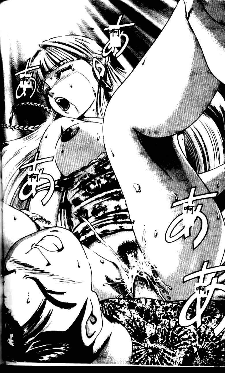 [Suzuki Kimuchi] Kangofu Rock 1 [Chinese] page 104 full