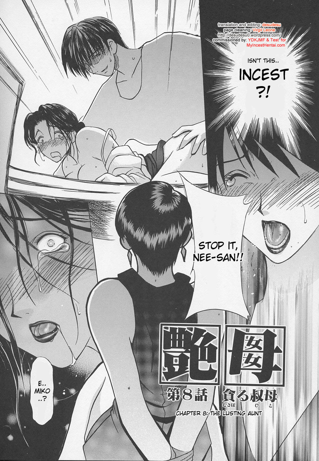 [Miyabi Tsuzuru] Enbo -Kanzenban- | Erotic Heart Mother [English] [desudesu] page 135 full