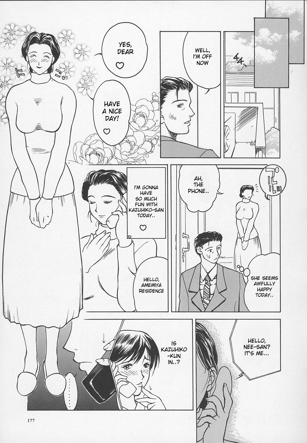 [Miyabi Tsuzuru] Enbo -Kanzenban- | Erotic Heart Mother [English] [desudesu] page 179 full