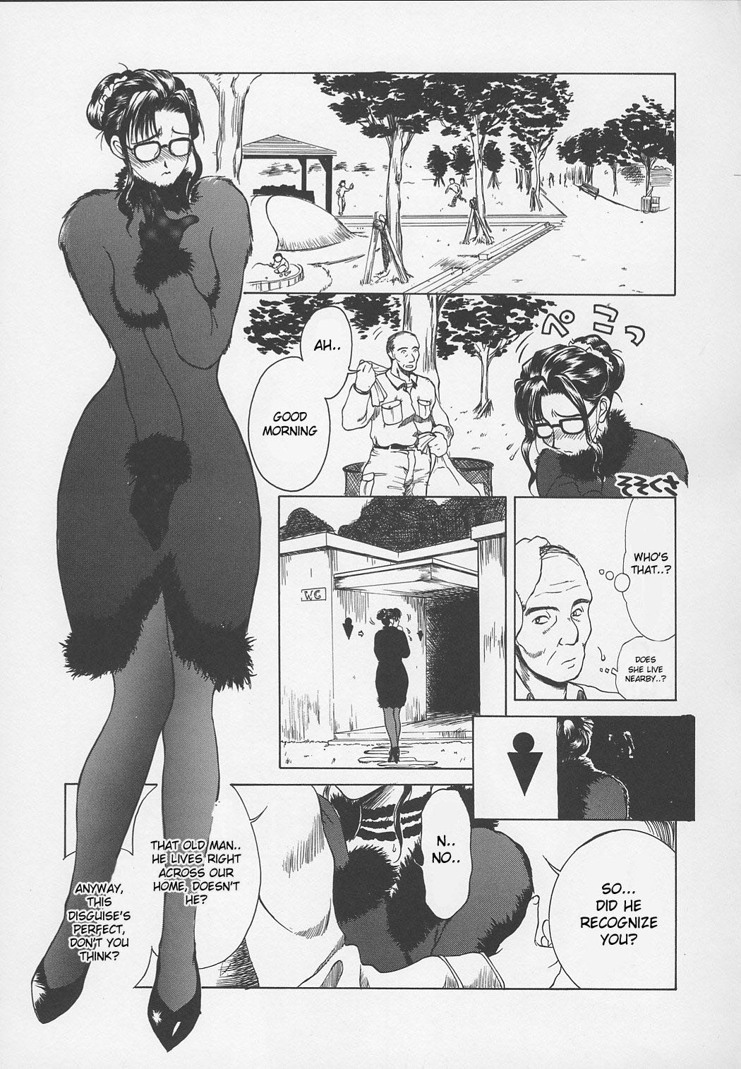 [Miyabi Tsuzuru] Enbo -Kanzenban- | Erotic Heart Mother [English] [desudesu] page 181 full