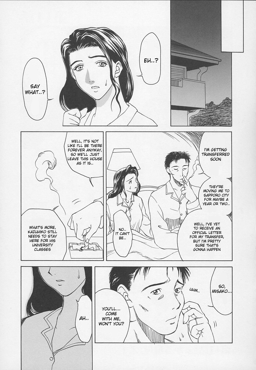 [Miyabi Tsuzuru] Enbo -Kanzenban- | Erotic Heart Mother [English] [desudesu] page 195 full