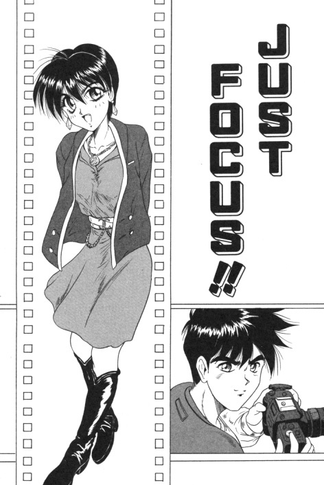 [Jamming] Catch The Heart page 85 full