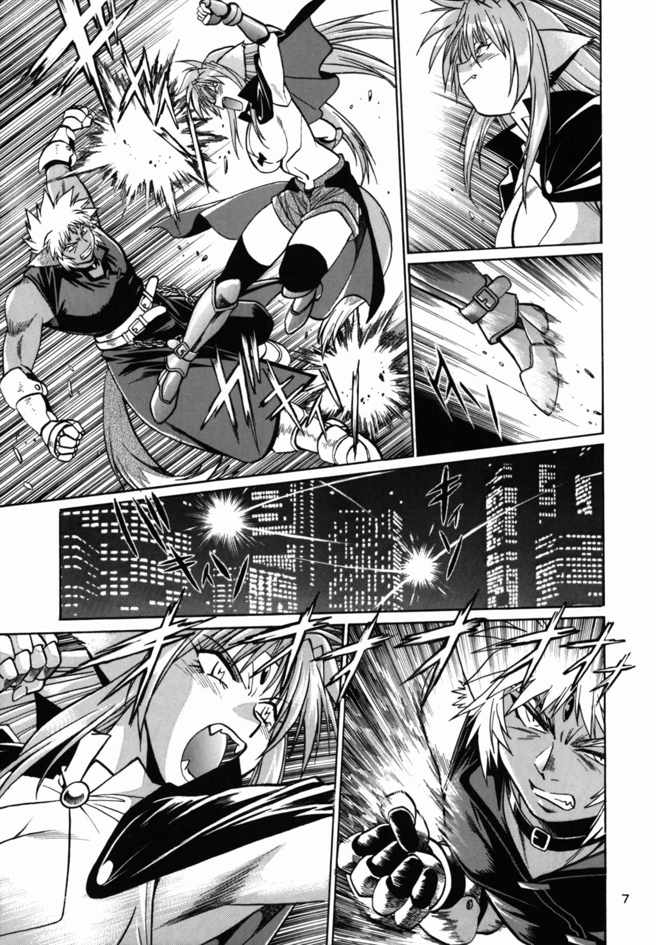 (SC34) [Studio Katsudon (Manabe Jouji)] Kemonotachi no Bansan (Mahou Shoujo Lyrical Nanoha) page 7 full
