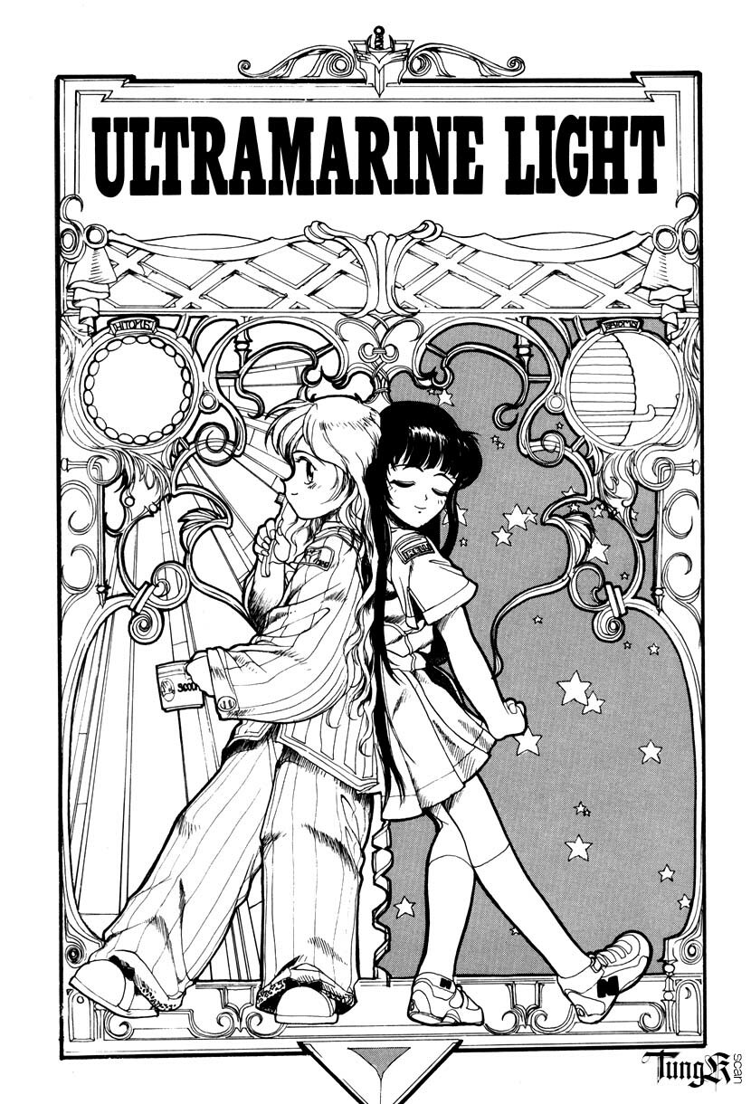 [Okada Matsuoka] E Graphy page 122 full