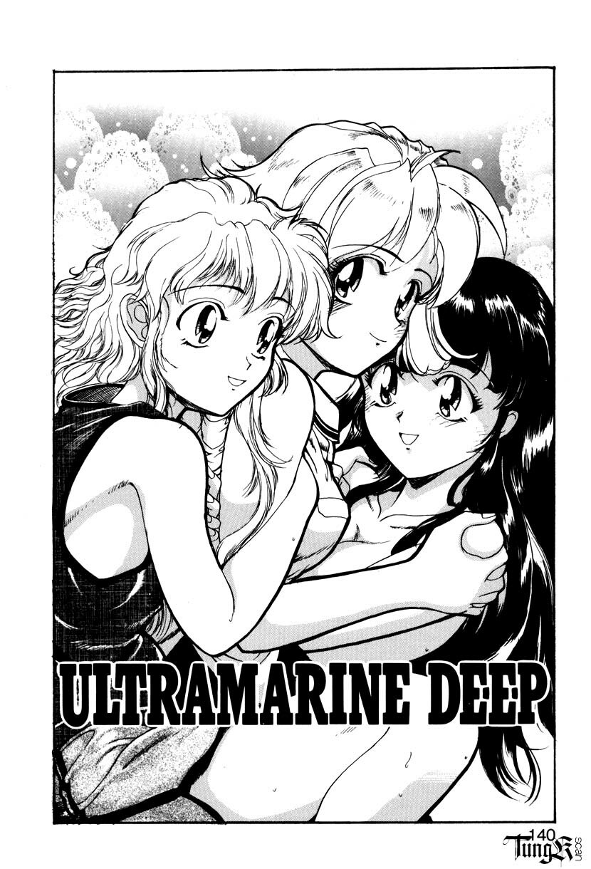 [Okada Matsuoka] E Graphy page 139 full
