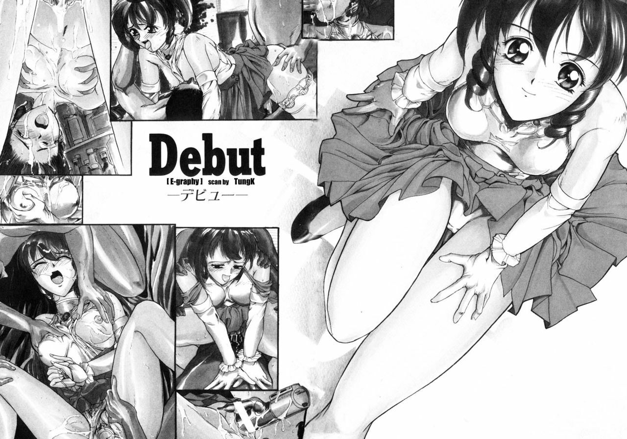 [Okada Matsuoka] E Graphy page 88 full