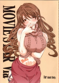 [RPG COMPANY 2 (Toumi Haruka)] MOVIE STAR 6a (Ah! My Goddess)