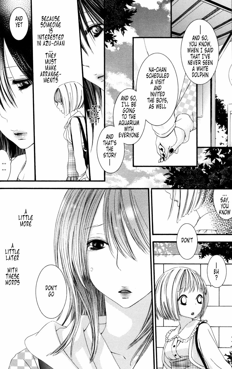 [Rokuroichi] It Is Closed Isn't It Your heart [ENGLISH] page 12 full