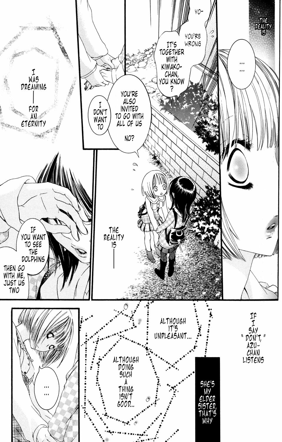 [Rokuroichi] It Is Closed Isn't It Your heart [ENGLISH] page 13 full