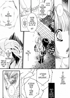 [Rokuroichi] It Is Closed Isn't It Your heart [ENGLISH] - page 13