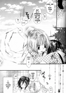 [Rokuroichi] It Is Closed Isn't It Your heart [ENGLISH] - page 17