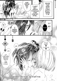 [Rokuroichi] It Is Closed Isn't It Your heart [ENGLISH] - page 18