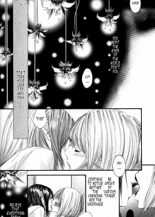 [Rokuroichi] It Is Closed Isn't It Your heart [ENGLISH] - page 2