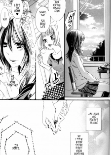 [Rokuroichi] It Is Closed Isn't It Your heart [ENGLISH] - page 7